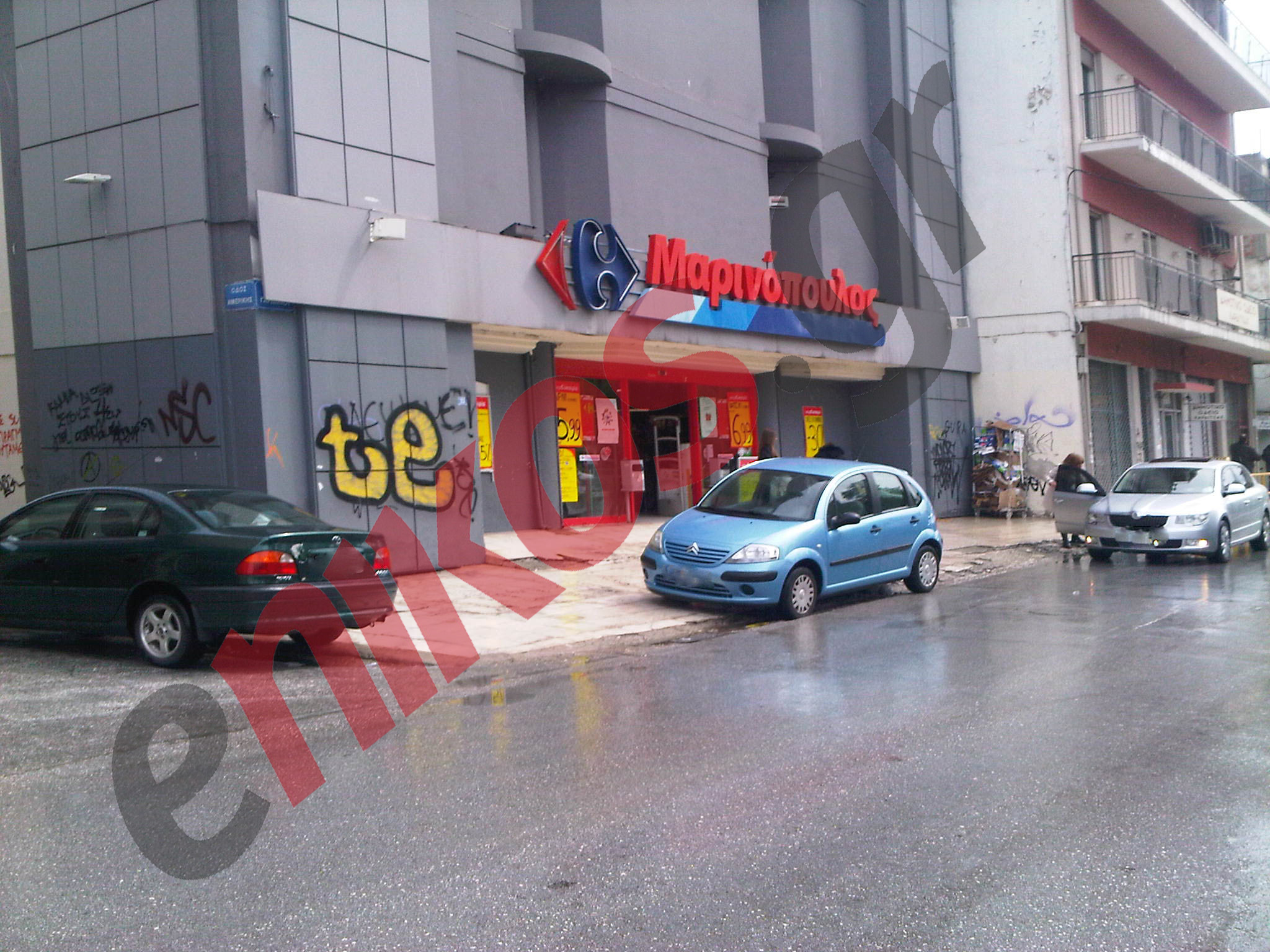 Πάρκινγκ “Η ωραία Καρδίτσα”