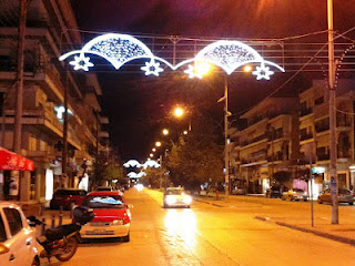 Πάει ο παλιός ο χρόνος