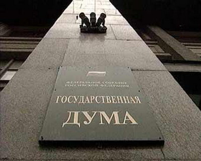 Αποχώρησαν λόγω Πούτιν