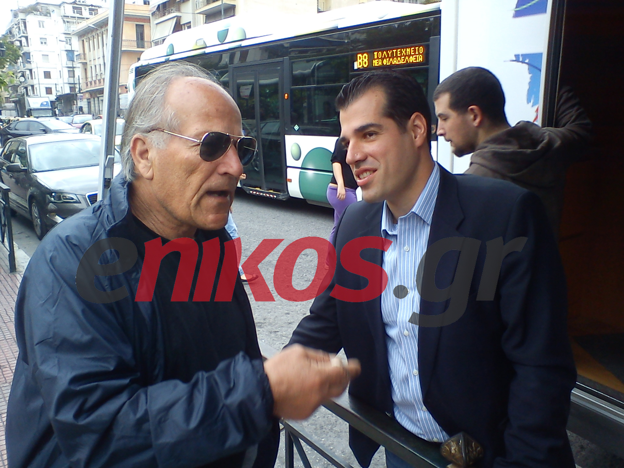 Πρόβλημα στο κέντρο της Αθήνας