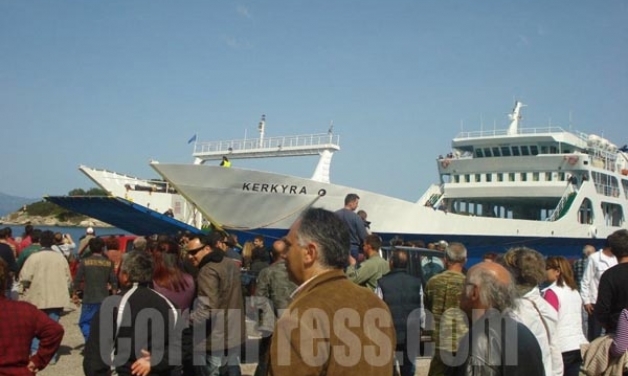 Φωτογραφίες από τους Παξούς