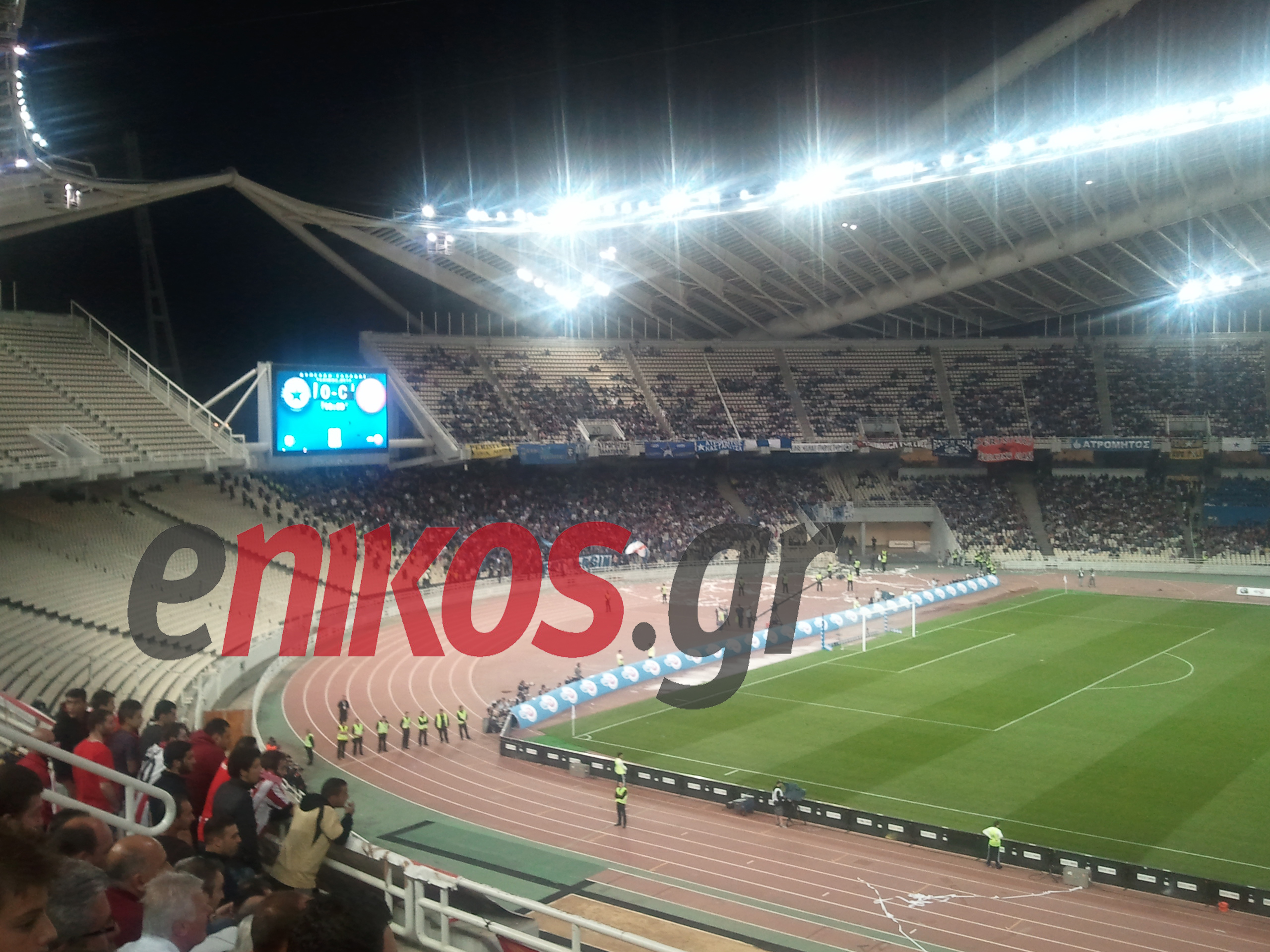 Το αστυνομικό δελτίο του τελικού