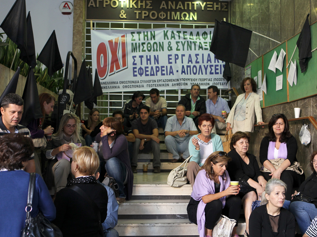 Απεργούν και οι γεωτεχνικοί