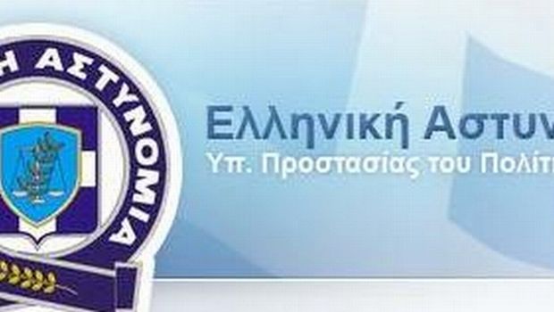 ‘Ερευνα για το ξύλο στο Σύνταγμα