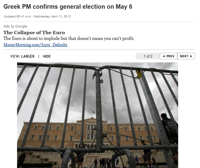 Τα διεθνή sites για τις εκλογές