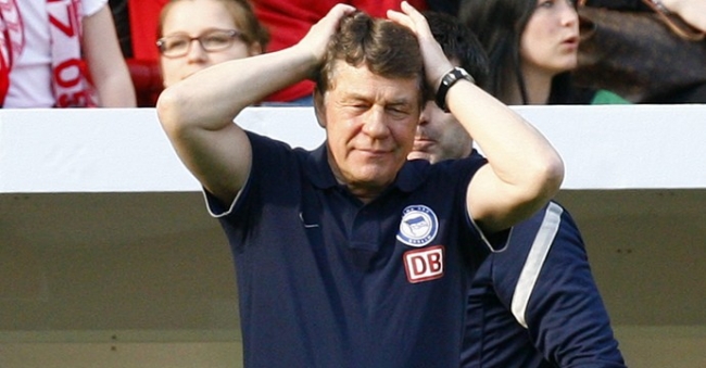 ”Είμαστε απογοητευμένοι”