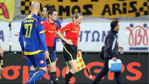 Παρέμβαση εισαγγελέα