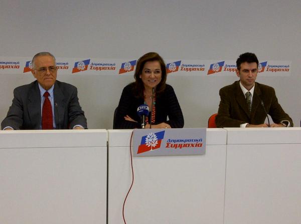 Ανακοινώθηκε ο επικεφαλής