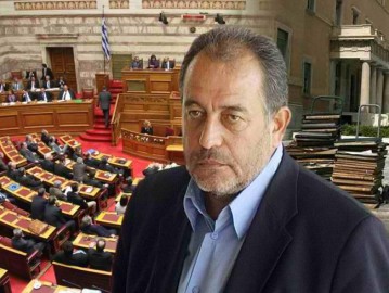 Έφυγε νωρίς