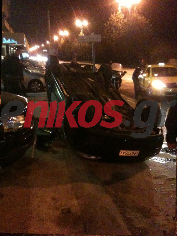 Τώρα-Οι φωτογραφίες του ατυχήματος