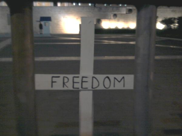 Τώρα στο Σύνταγμα