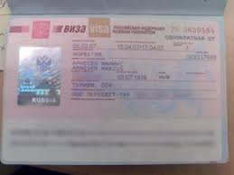 Μόνο στο enikos.gr: Xάος με τις βίζες