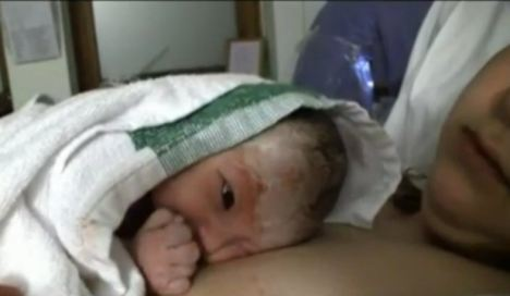 “Μπαμπά… κοίτα δω!”