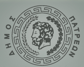 Λεφτά ΔΕΝ υπάρχουν