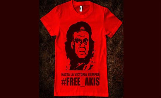FREE…AKIS!