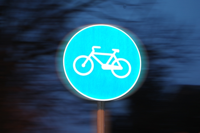 Θες δωρεάν ποδηλατάκι;