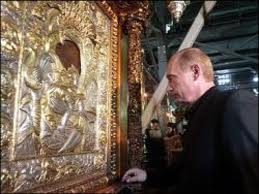 Γιατί δεν έρχεται ο Πούτιν