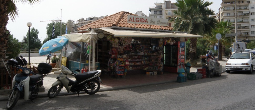 Άρπαξαν 1000 ευρώ από περιπτερά