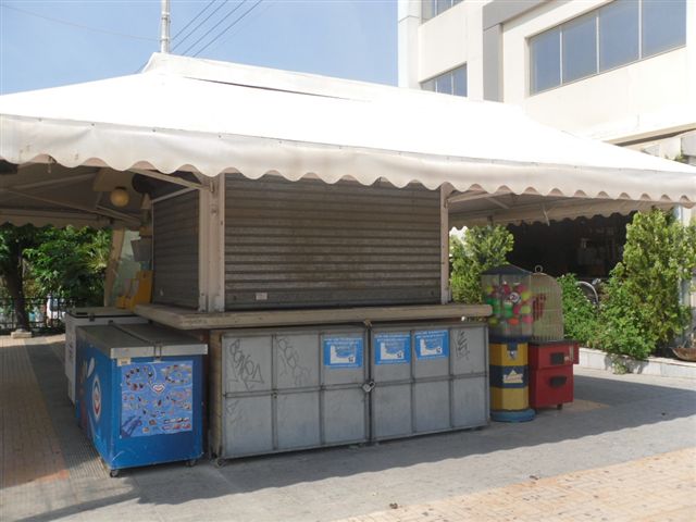 Λουκέτο στα περίπτερα λόγω κρίσης