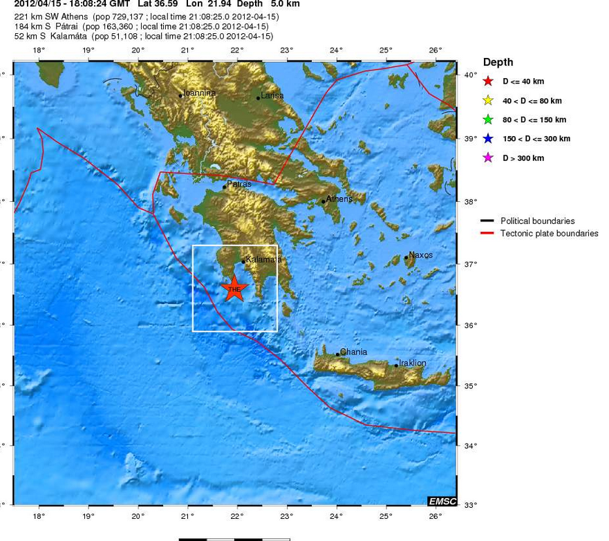 Σεισμός Νότια της Καλαμάτας