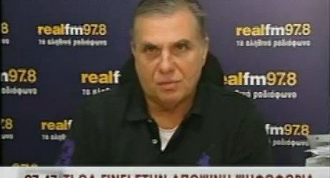 Τώρα -Τράγκας: Δεν ανήκω σε κανένα κόμμα