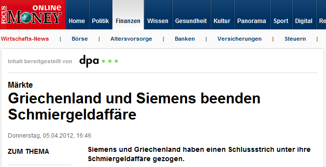 “Οι βρωμοδουλειές Ελλάδας-Siemens”