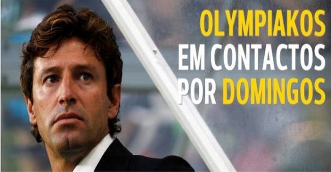 Πορτογάλος υποψήφιος για Θρύλο