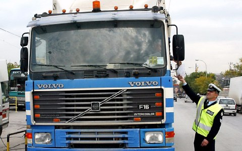 Την πάτησε…