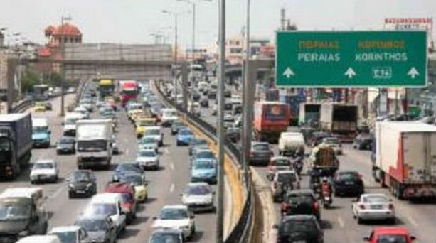 Μαζική έξοδος εκδρομέων