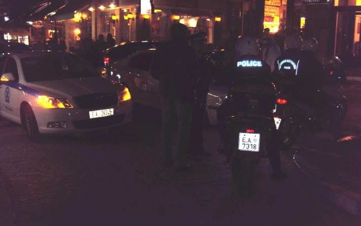 Προσαγωγές στη Λαμία