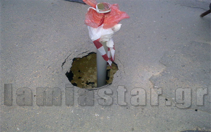 Δρόμοι σουρωτήρι