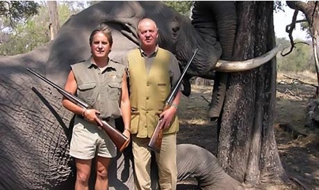 Η συγνώμη του βασιλιά