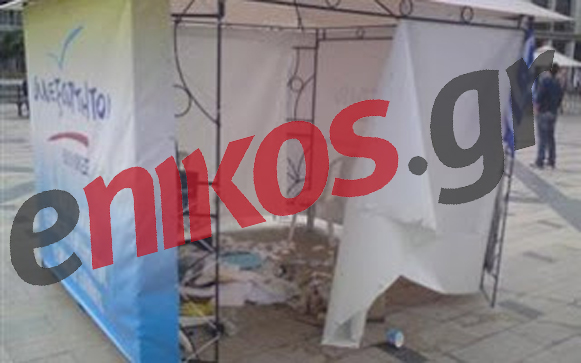 Δήλωση για το περίπτερο του Καμμένου