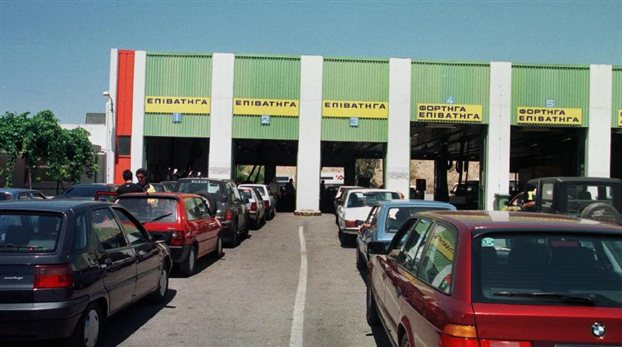 “Πέρασε” η τροπολογία για ΚΤΕΟ