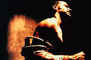 Το δικό μας… Αμπού Γκράιμπ