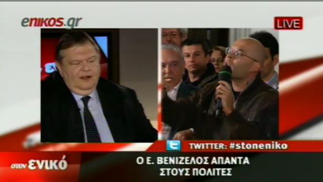 Ο “παραστατικός”οδηγός ταξί