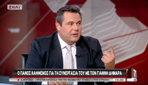 O Καμμένος για τον “πολιτικό γάμο”