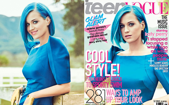 “Βαρέθηκα να είμαι διάσημη!”