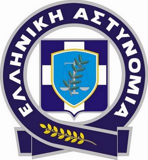 Προσοχή σε αυτά τα σημεία!