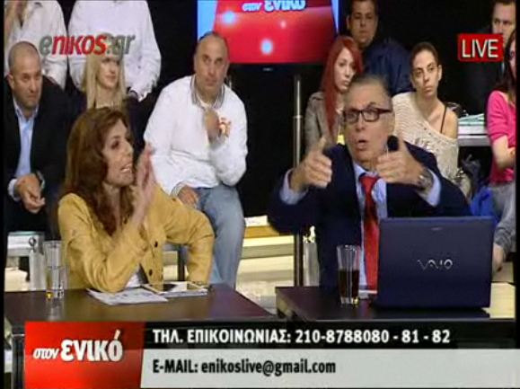 “Καβγάς” από τα… παλιά