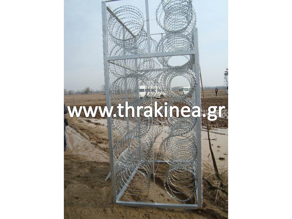 «Φραγή» στον φράχτη