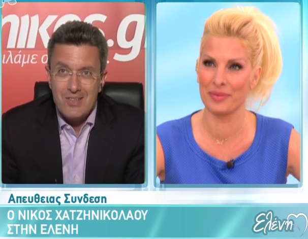 Τώρα – ” Για μένα οι εκλογές έχουν μεγάλη σημασία”