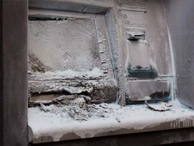 Φωτιές σε ΑΤΜ