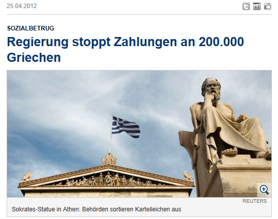 Αυτά λένε οι Γερμανοί