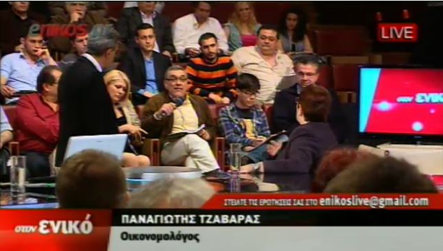 Δύσκολες ερωτήσεις για την Α.Παπαρήγα