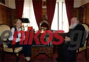 Συνάντησε τον Αρχιεπίσκοπο