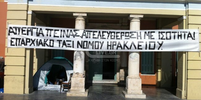 Και 70χρονος στην απεργία πείνας