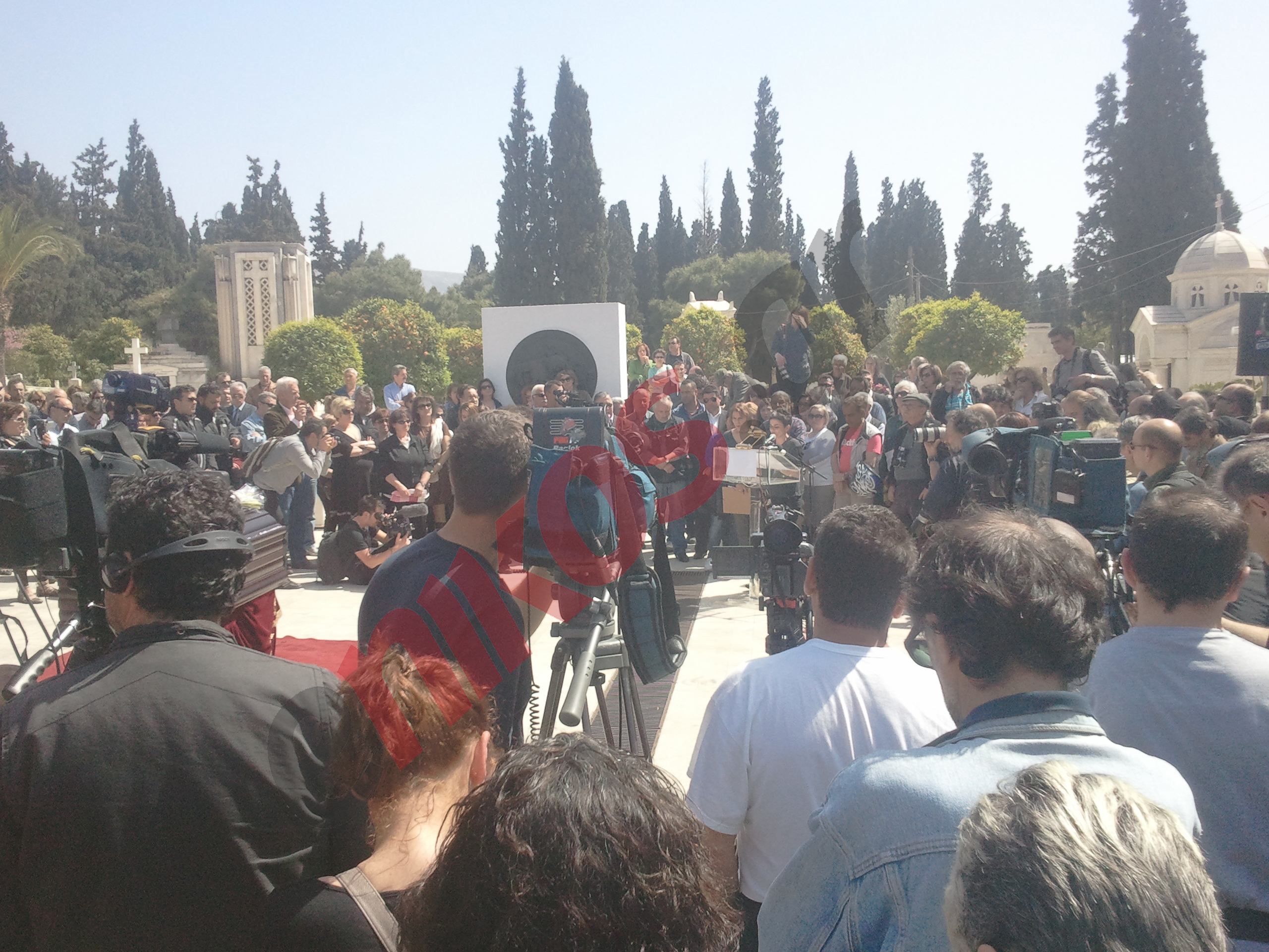 Τώρα-“Πατέρα, λάβαμε το μήνυμα”