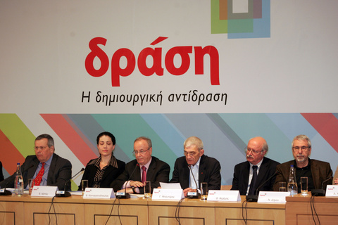 Η “ΔΡΑΣΗ” στις εκλογές