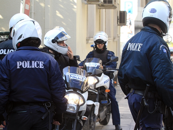 Προσαγωγές και συλλήψεις